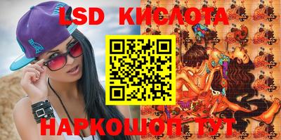 MDMA Premium VHQ Янаул