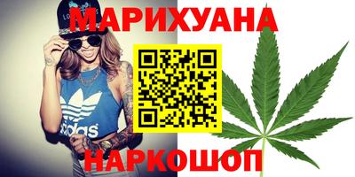 винт Шахты