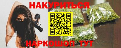 винт Шахты